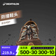 迪卡儂（DECATHLON）登山鞋男戶外防滑涼鞋夏季透氣耐磨輕便徒步鞋溯溪鞋洞洞鞋 朱古力色-防撞款-NH500 40