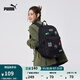 彪馬（PUMA）官方 復(fù)古休閑雙肩包書包 PATCH BACKPACK 079194 黑色-01 OSFA/均碼