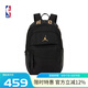 NIKE耐克Jordan籃球男女同款旅行包休閑通勤開學書包大容量電腦雙肩包 黑色/金色29L