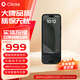 Clicks蘋(píng)果iPhone16promax手機保護殼鍵盤(pán)手機殼兼容MagSafe技術(shù)黑莓手感鍵盤(pán) 黑色