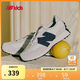 NEW BALANCE4-7歲男女童春夏經(jīng)典潮搭運(yùn)動休閑鞋327FE