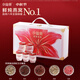 小仙燉 鮮燉燕窩  悅享高端禮盒40g*5瓶 低糖款  送孕婦長(cháng)輩營(yíng)養滋補品