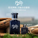 拉夫勞倫POLO 67馬球香水40ml木質(zhì)柑橘調(diào)七夕情人節(jié)禮物送男友男士香水