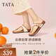 他她（TATA）復(fù)古休閑夾腳拖鞋女鞋氣質(zhì)厚底涼鞋2025夏季新款7GN02BT5 米白 37