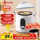 康佳（KONKA）電飯煲1-2人 小型迷你電飯鍋家用宿舍小容量煮飯鍋不粘內膽輔食鍋 【特價(jià)款】雙噴內膽 | 1.2L 不粘內膽