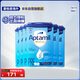 愛他美（Aptamil）德國(guó)版嬰兒配方奶粉Pre段（0-6個(gè)月）易樂罐 800g*6罐箱裝