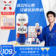 kronenbourg 1664白啤酒500ml*12罐精釀小麥風(fēng)味啤酒整箱裝喜酒蘇超禮盒裝中秋送禮