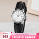 卡西歐（CASIO）手表女 簡(jiǎn)約時(shí)尚休閑指針表石英女表 LTP-1183E-7A