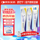 舒巴寧舒疤寧醫用硅酮凝膠敷料抑制體表外傷燙傷手術(shù)增生性疤痕RN 舒疤寧3盒