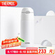 膳魔師（THERMOS）400ml保溫杯吸管杯不銹鋼男女士保冷水杯子TCMI-400S WH
