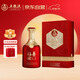 五糧液股份 福喜迎門 百福 濃香型白酒 52度 500ml  單瓶裝 中秋送禮