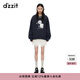 DZZIT【爆款補單】地素半身裙早春新款雪紡里布設計休閑裙子女 米白色 M