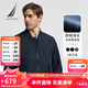 諾帝卡（NAUTICA）【防輕濺水】男裝春夏款棒球領(lǐng)舒適休閑薄外套夾克男JE3301 藏青4NV L