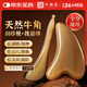 中穩(wěn)堂牛角刮痧板+撥筋棒2件套 面部臉部提拉關(guān)節(jié)經(jīng)絡(luò)精油推拿按摩神器