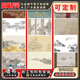 席精靈3d立體感浮雕新中式墻紙中國風(fēng)客廳壁布硬包背景墻布酒店裝修壁紙 膚感絲絨布
