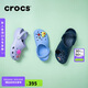 crocs卡駱馳檀健次同款洞洞鞋男沙灘鞋|10001 深藍(lán)色-410 41/42(260mm)