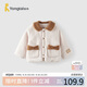 童泰（TONGTAI）女寶寶外套冬季夾棉兒童衣服女童加厚羊羔絨翻領(lǐng)上衣奶白90cm