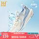 361度運動(dòng)鞋男鞋飛魚(yú)夏季網(wǎng)面透氣撞色漸變跑步鞋緩震耐磨體測鞋 羽毛白/冰河藍 42