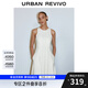 UR2025夏季新款女裝波嬉風(fēng)垂感長(zhǎng)款無袖連衣裙UWG750056 本白 (面料微透) S