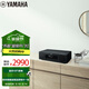 雅馬哈（Yamaha）TSX-B237 音響 迷你音響 無(wú)線(xiàn)藍牙hifi桌面臺式音響 CD機 無(wú)線(xiàn)充電 中文顯示 胡桃木色