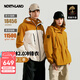 諾詩(shī)蘭（NORTHLAND）【胡楊林2.0】戶(hù)外女士防風(fēng)防潑三合一沖鋒衣徒步登山服外套