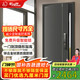 星月神防盜門甲級指紋鎖進戶門前十品牌家用門入戶門安全門智能鎖大門別墅門子母門鋅合金農(nóng)村自建房包安裝