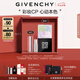 紀(jì)梵希（Givenchy）口紅彩妝高級(jí)感禮盒粉絲絨唇膏+散粉1號(hào)定妝七夕情人節(jié)禮物送女友