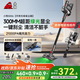 小狗吸塵器家用大吸力吸拖一體無線手持綠光顯塵干吸濕拖吸塵拖地機(jī)寵物貓毛狗毛地毯清潔一鍵刮塵