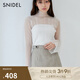 SNIDEL秋冬高領(lǐng)喇叭袖透視修身百搭針織打底衫SWNT245077 象牙白 均碼 （F）