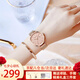Colevkie女生款手表女士品牌2025新款輕奢小眾高級(jí)感七夕情人節(jié)禮物送女友