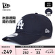 NEW ERA紐亦華MLB帽子男女軟頂棒球帽夏季運動NY920防曬帽遮陽帽60298705