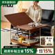 MUU實(shí)木茶幾家用客廳小推車(chē)中古風(fēng)小戶(hù)型可移動(dòng)折疊茶幾沙發(fā)邊幾 繆斯折疊茶幾