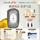 Fresh馥蕾詩(shī)睡蓮瑰麗香皂250g溫和清潔 生日禮物送女友男友