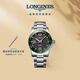浪琴（LONGINES）瑞士手表 康卡斯潛水系列 機械鋼帶男表L37814056