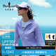 比音勒芬【抗UV防曬】2025夏新款女戶外休閑外套舒適親膚防曬衣871250656 36粉紫色 2XL （110）
