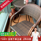 紫葉（ziye） 戶外桌椅 藤椅組合 陽(yáng)臺(tái)桌椅三件套 休閑庭院小茶幾室外藤編餐桌 升級(jí)藤椅【2把】