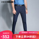 拉博夫品牌中年男士純色牛仔褲春夏薄款直筒商務(wù)休閑長(cháng)褲微彈免燙男褲子 藍色【生態(tài)綿】 33 碼/2.58尺