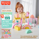 費雪（Fisher-Price）生日禮物兒童拼搭玩具顆粒積木玩具-費雪木制城堡積木組合HXT80