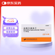[西同靜] 鹽酸舍曲林片50mg*14片/盒