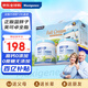 美可卓（Maxigenes）藍胖子全脂高鈣成人奶粉兒童學(xué)生中老年奶粉禮盒1kg*2送禮營(yíng)養品
