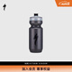 SPECIALIZED閃電  PURIST 650ML 公路車山地車騎行運動健身水壺水杯 煙灰色/透明（OMNI壺嘴） 22-OZ
