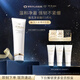 肌膚之鑰（CPB）【達人專(zhuān)享】?jì)舨蓾嵜娓?25 ml(清爽型)生日禮物送女友