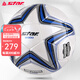世達(dá)（star） FIFA足球手縫PU皮5號成人sb225p比賽專用球世達(dá)2000系列經(jīng)典款 SB225P (經(jīng)典款5號手縫球)