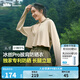 蕉下（beneunder）防曬衣女夏季25新款防紫外線防曬服升級披肩百搭A(yù)L118女士送禮 漠北咖 M