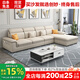 創(chuàng)妙布藝沙發(fā)客廳沙發(fā)簡約現(xiàn)代小戶型科技布乳膠沙發(fā)佛山家具 四人位+互換貴妃【2.75米】 麻布/乳膠+海綿座包