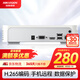 HIKVISION?？低暰W(wǎng)絡(luò )硬盤(pán)錄像機監控8路支持6T硬盤(pán)NVR滿(mǎn)配8個(gè)攝像頭1080P解碼DS-7108N-F1