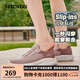 斯凱奇（SKECHERS）七夕禮物閃穿鞋女鞋一腳蹬網(wǎng)面透氣健步鞋休閑運(yùn)動(dòng)鞋健身鞋117504