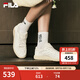 斐樂(lè)（FILA）【韓素希同款】官方女鞋摩登板鞋2025夏新款布丁鞋薄底鞋休閑鞋 奶白-GD 37.5