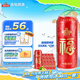 青島啤酒（TsingTao）福禧罐 500ml*12聽 整箱裝 婚宴喜酒