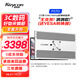 KUYCON酷優(yōu)客27英寸4K144hz鏡面屏顯示器PS5高刷電競游戲電腦辦公設計剪輯高清IPS屏設計外接P27D 27寸4K144Hz無(wú)底座(VESA轉換器)洞洞款 P27D鏡面屏4K144Hz高刷
